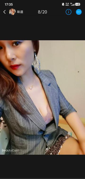 南京市集庆门熟女-51花探