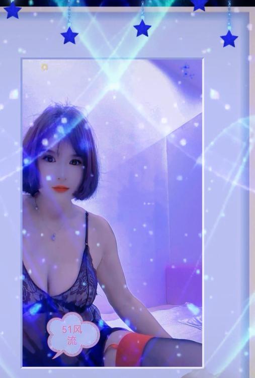 合肥口爆-51花探