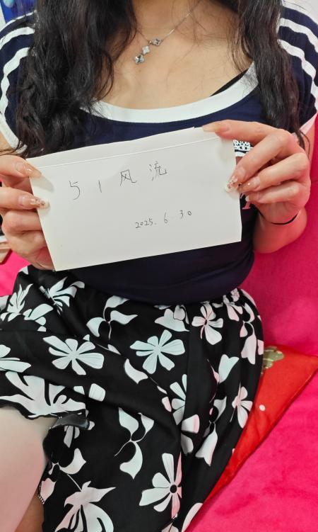 硚口冰冰-51花探
