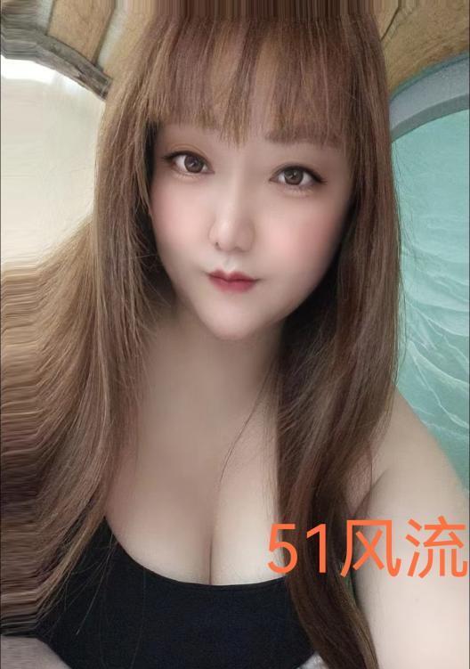 合肥包河区英子-51花探