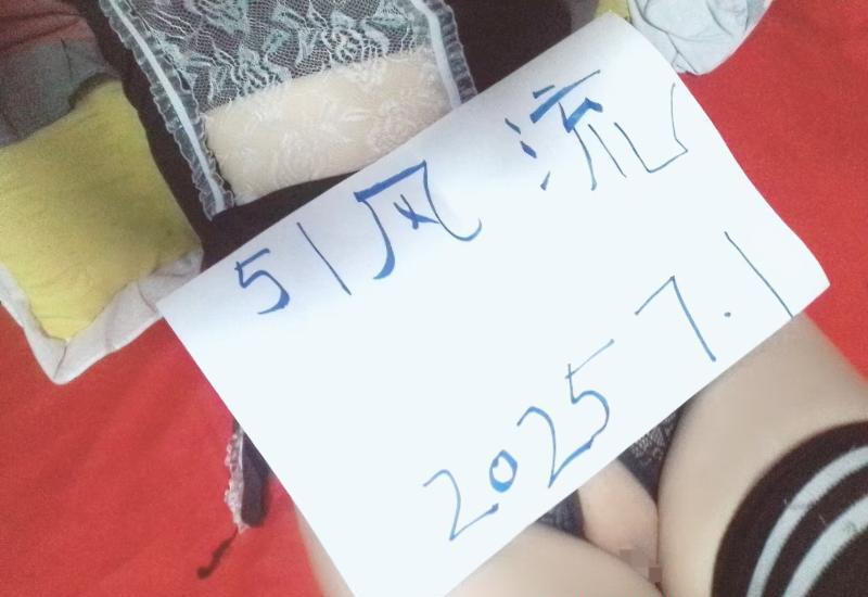 体验吴江骚逼朵朵-51花探