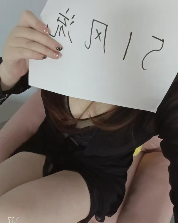 虎泉大胸嫂子-51花探