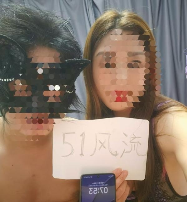 南京骚气少妇-买色网
