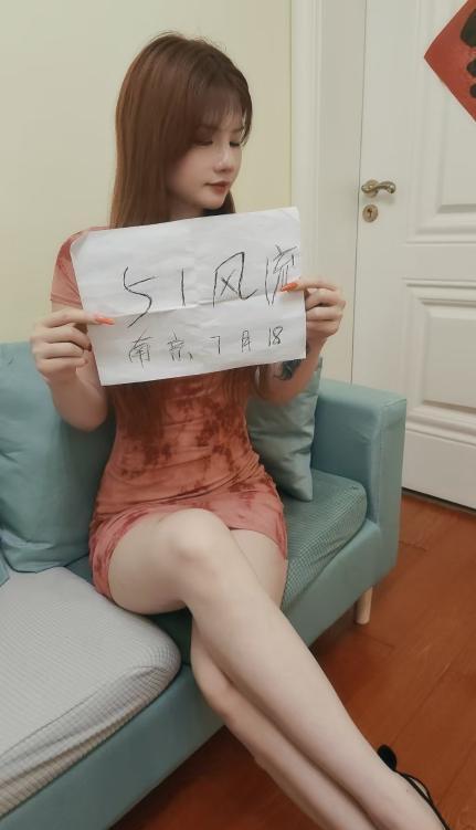 南京气质邻居女友-69全国修车资源俱乐部
