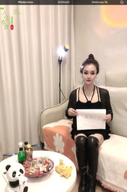 吞金三通女王-51