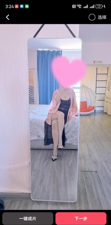 河东大胸妹-51花探