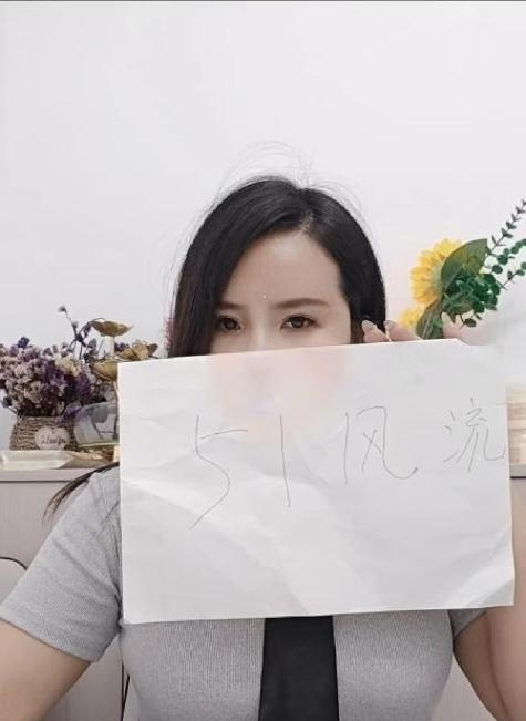 临平奶猫-买色网