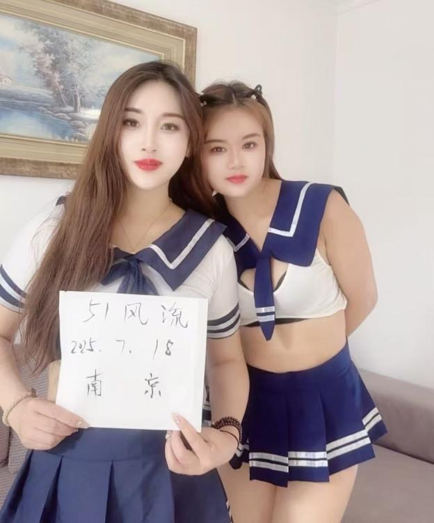 江宁双飞姐妹花-69全国修车资源俱乐部