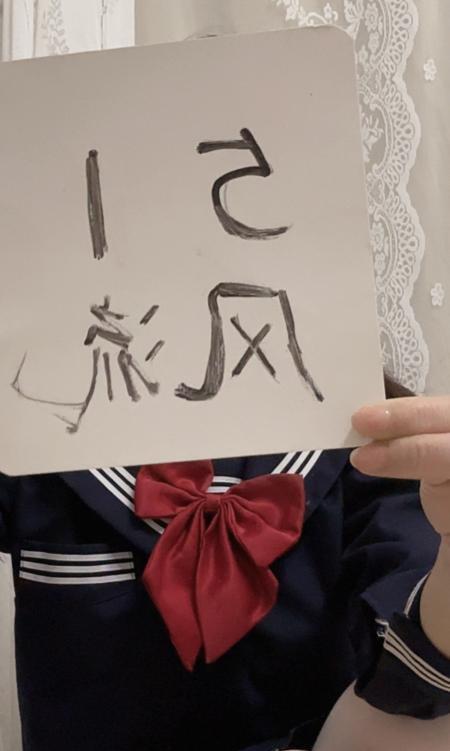 洪山子涵-51花探