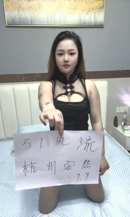 上城舌吻骚女安然-69全国修车资源俱乐部