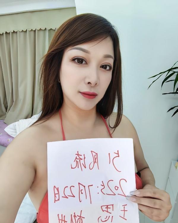 拱墅毒龙少妇王思-51花探