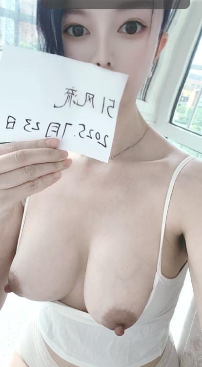 桥北娇儿小少妇-51花探