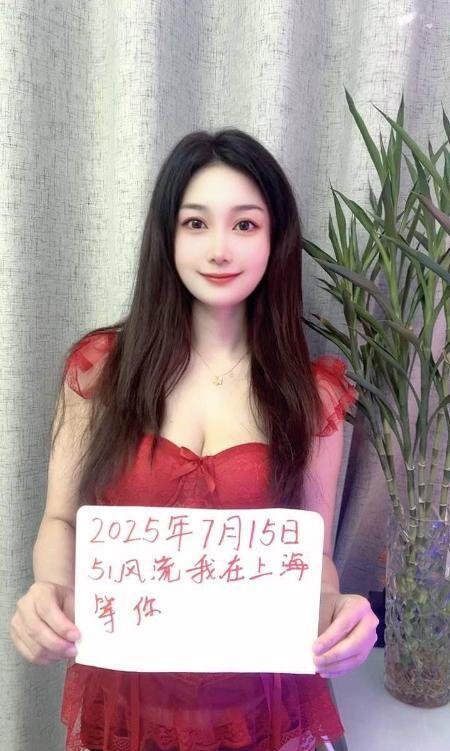 普陀风骚制服御姐-69全国修车资源俱乐部