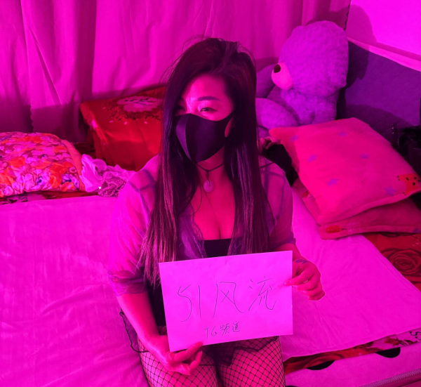 夫子庙熟女-买色网