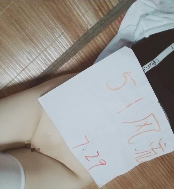 性感少妇朵朵-买色网