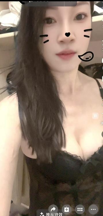 雨花浪妇-51花探