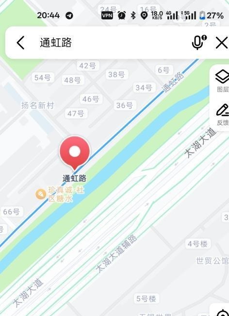 无锡扫街系列1-买色网
