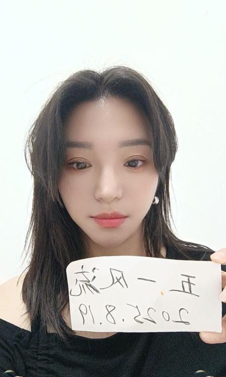 服务系少妇-51花探