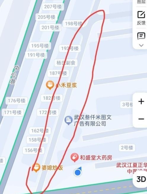 武汉江夏扫街-买色网