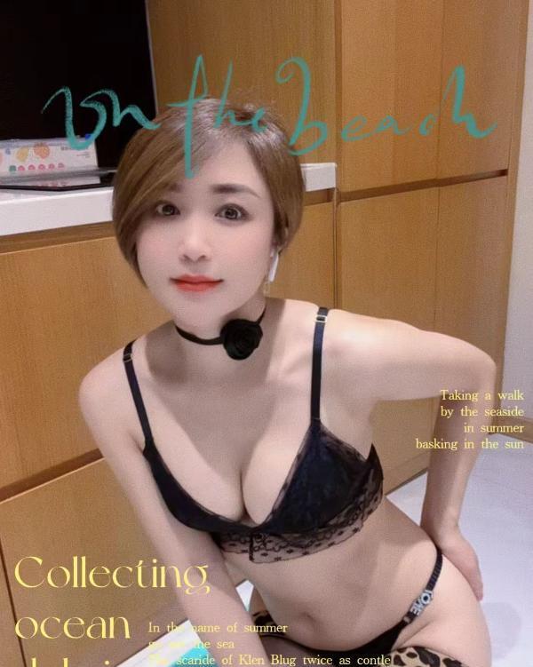 性感短发美女-51花探