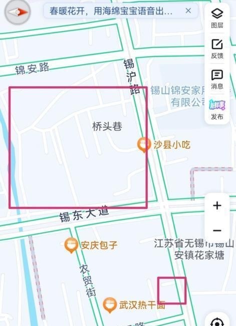 安镇站街-买色网
