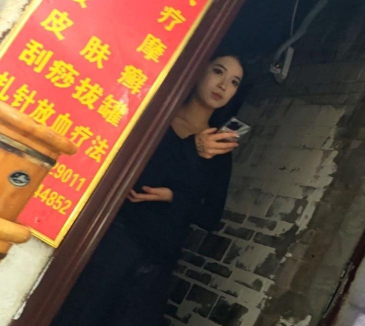 西安雁塔区-买色网