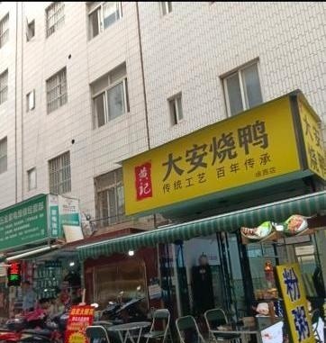 南宁站街-51