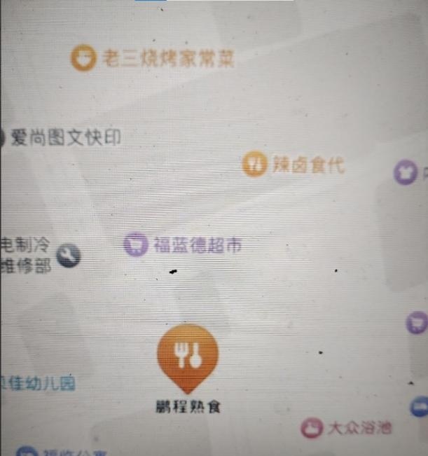 北京小巷扫街-51