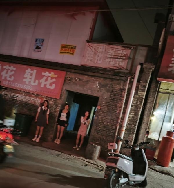 郑州花园口-买色网