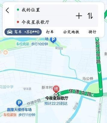 常州钟楼爽记-51