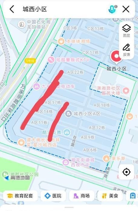 长沙扫街-买色网