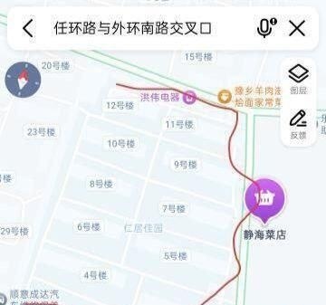 天津西青-51