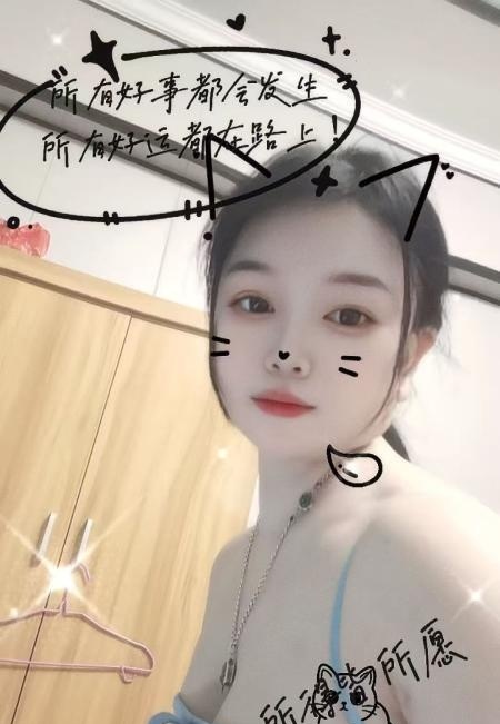 浦东自聊的小姑娘-买色网