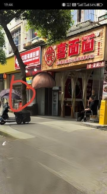 乐山宝马街-51