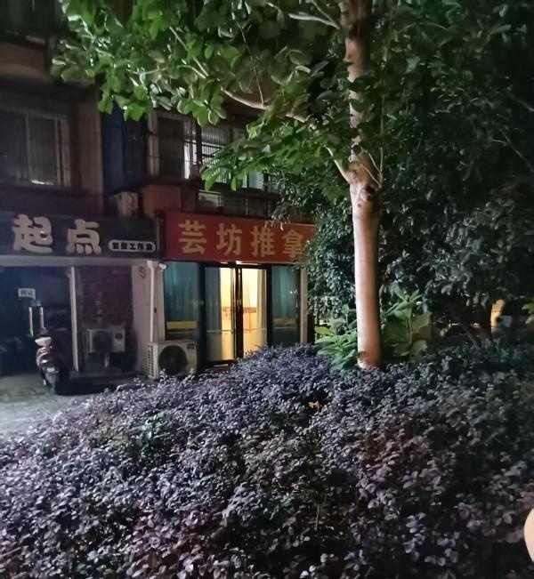 十字街门面店-买色网