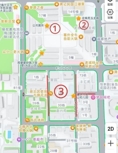 重庆扫街-买色网