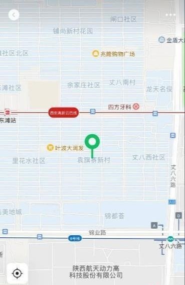 西安老地方-买色网