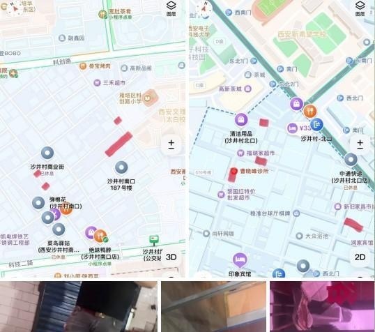 西安扫街-51