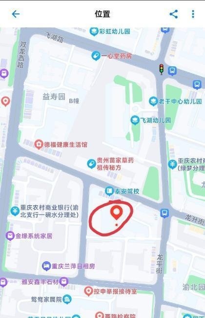重庆扫街-51