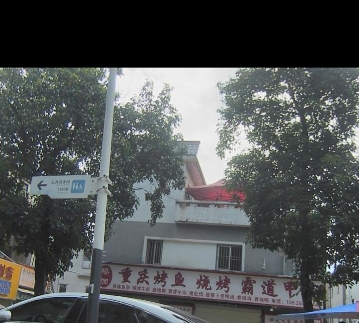 龙岗快餐-买色网