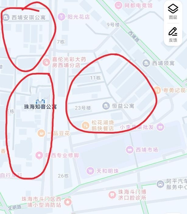 珠海斗门-买色网