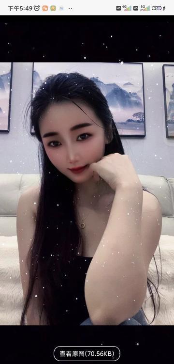 长春骚逼-51花探