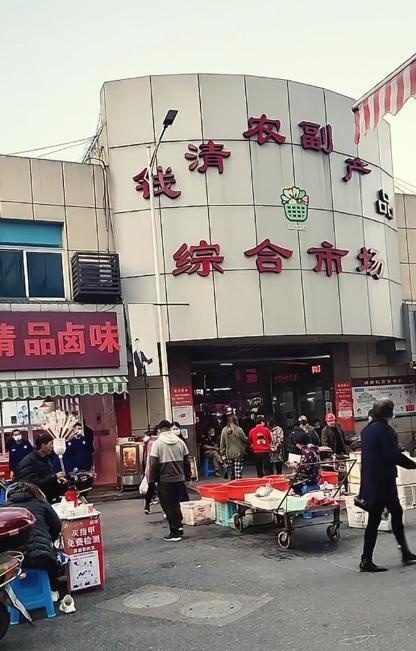 柯桥好地方-51