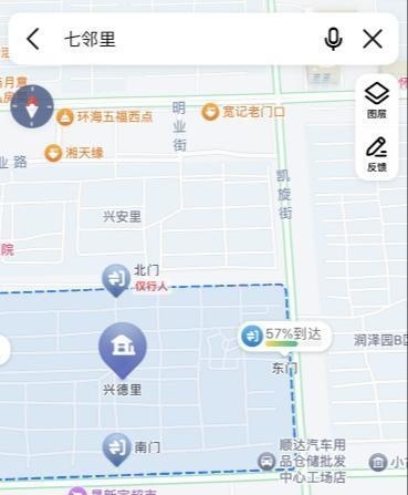 兴德里东门-51