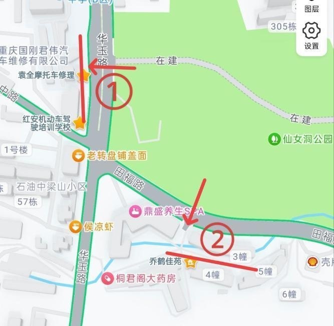 重庆九龙坡-51