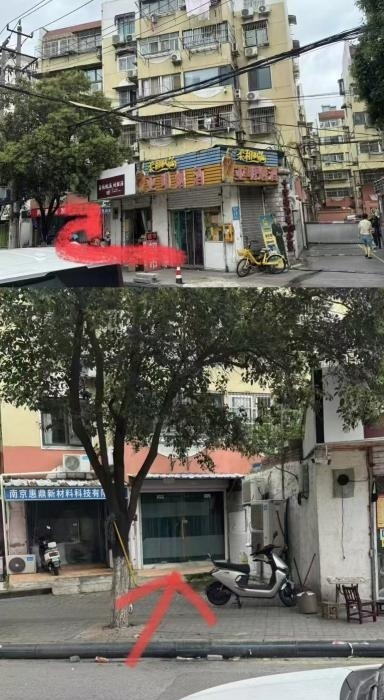 南京小门店-买色网