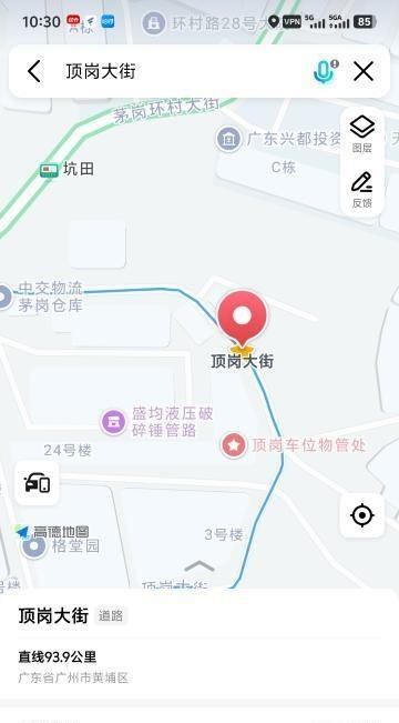 黄浦站街-51