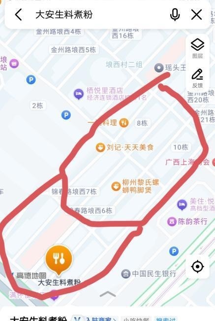 南宁站街年轻的多-买色网