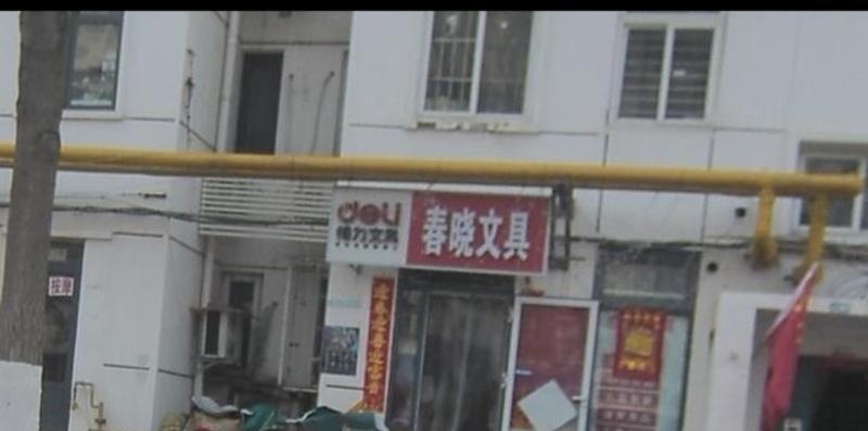 天津小店-51