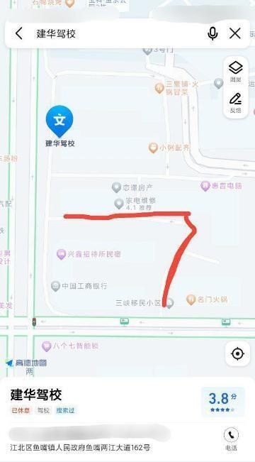 重庆江北扫街-买色网